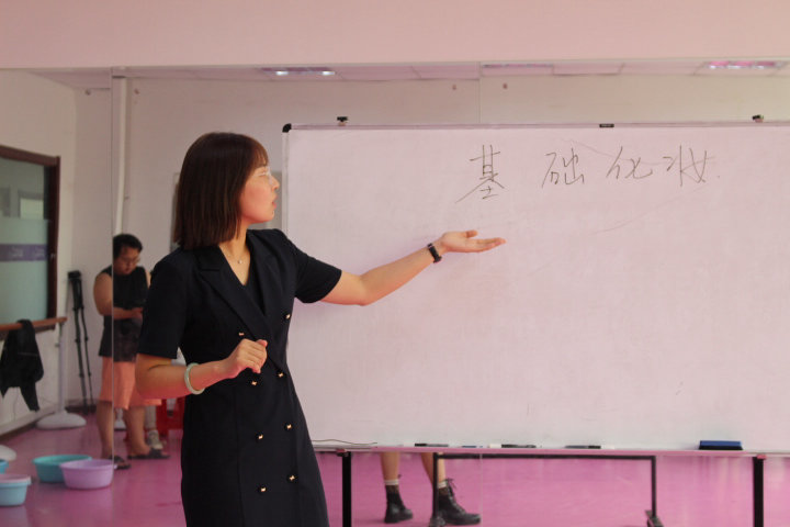 心怡老师