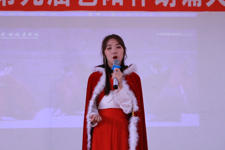 朗诵比赛